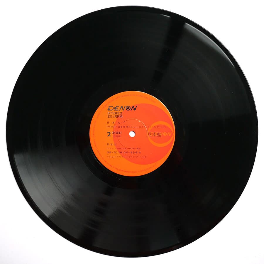 FAR OUT - Nihonjin (PROMO) - Image 13