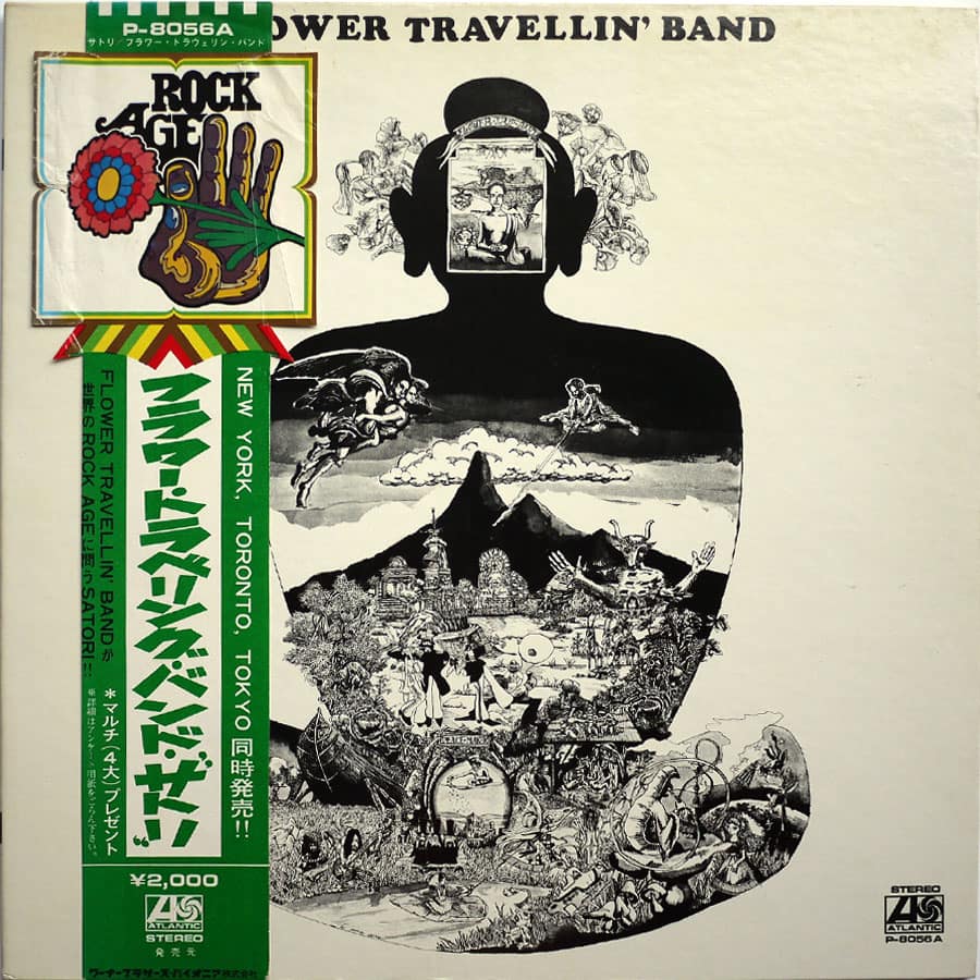 FLOWER TRAVELLIN' BAND - Satori