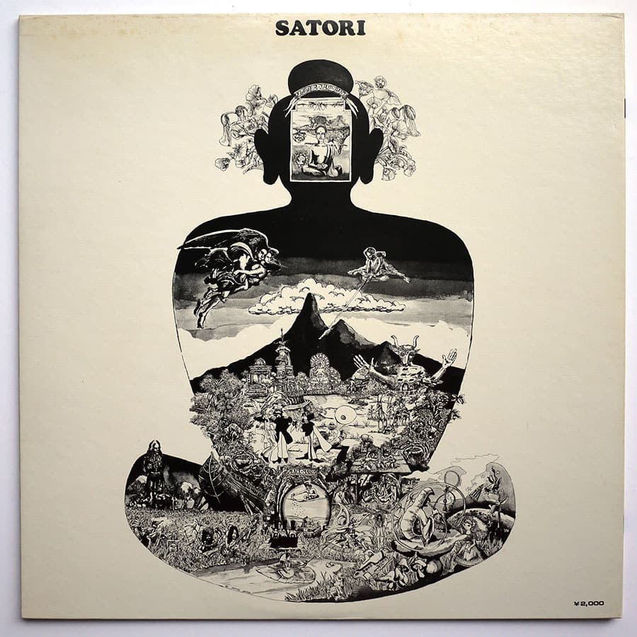 FLOWER TRAVELLIN' BAND - Satori - Image 3