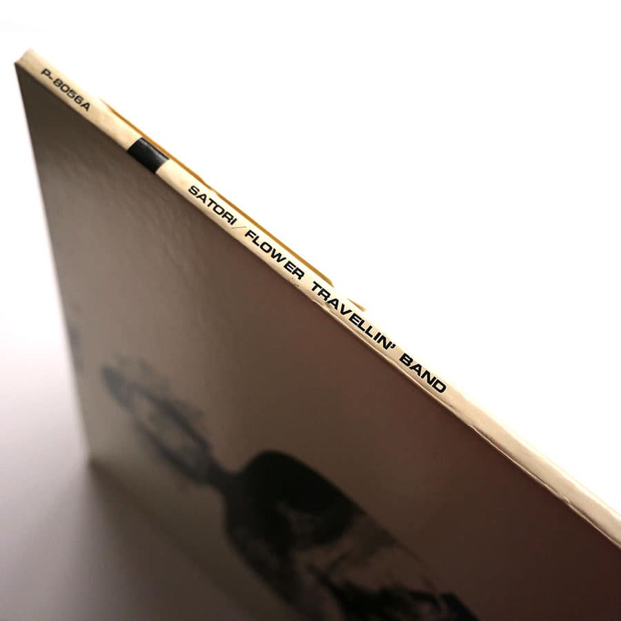 FLOWER TRAVELLIN' BAND - Satori - Image 5