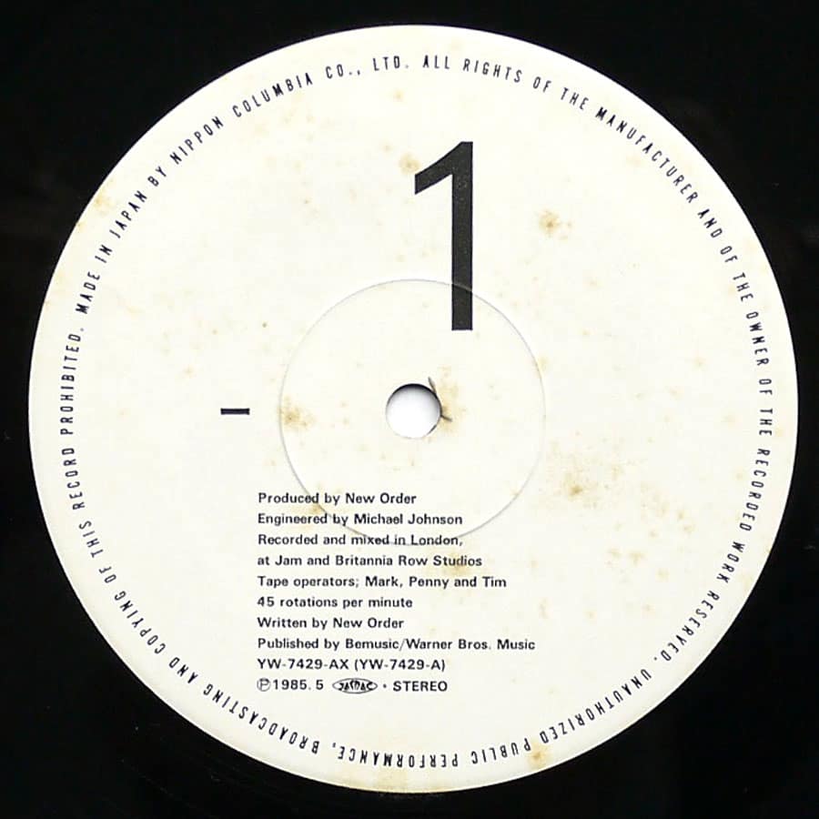 NEW ORDER – The Perfect Kiss - Image 8