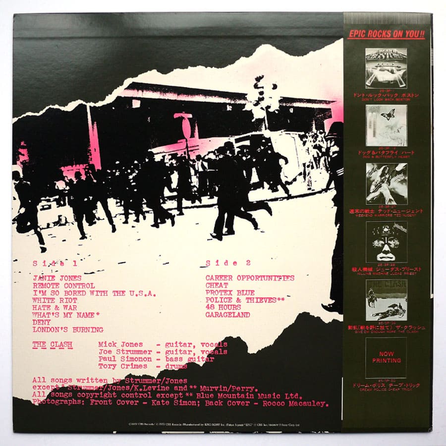 CLASH - The Clash - Image 2