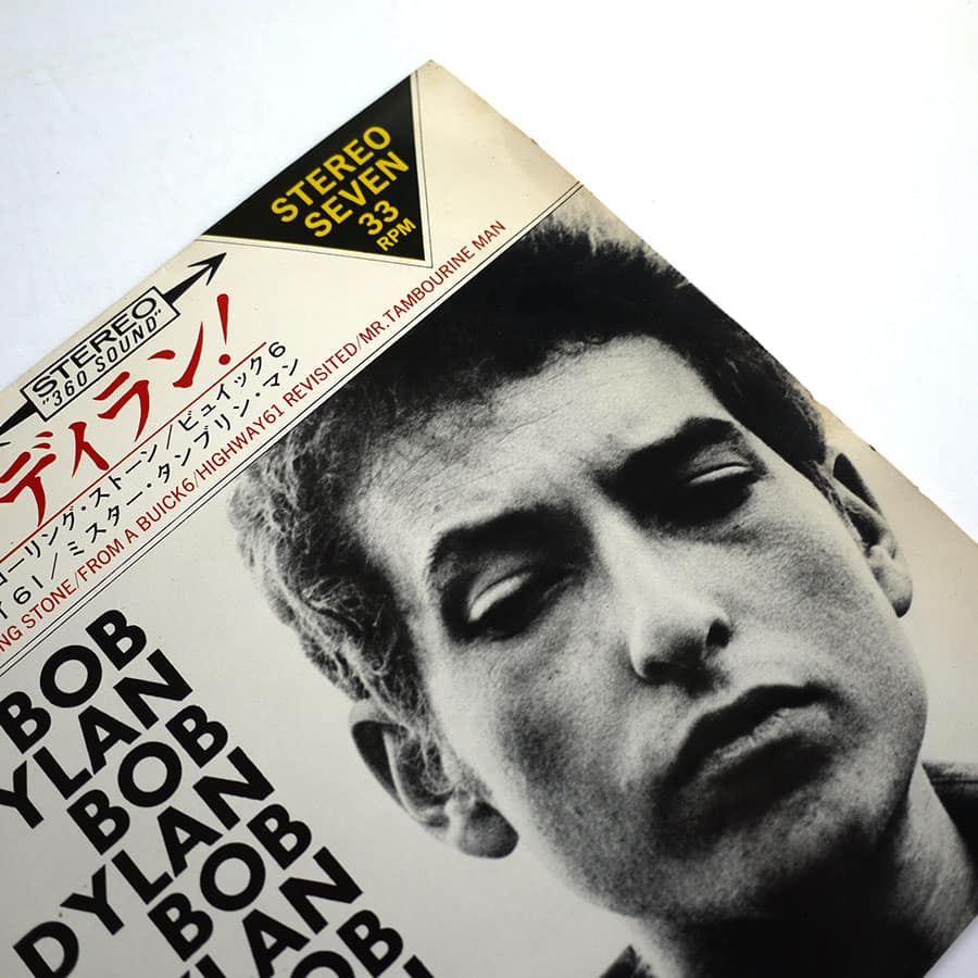 BOB DYLAN - Like A Rolling Stone (PROMO) - Image 3